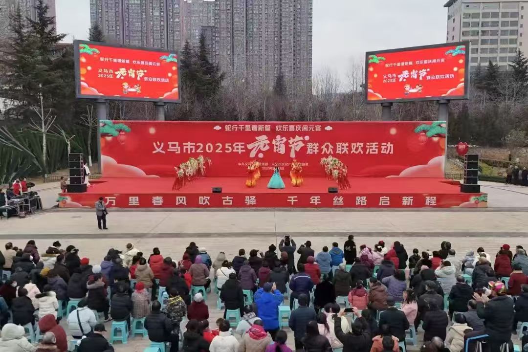 微信图片_20250214155241.jpg